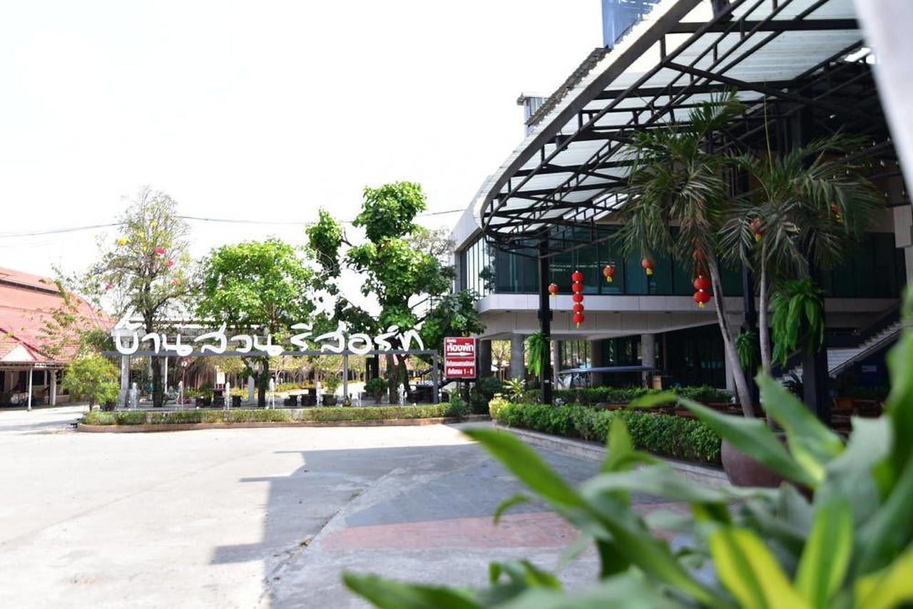 Bansuan Resort Nakhon Sawan Bagian luar foto